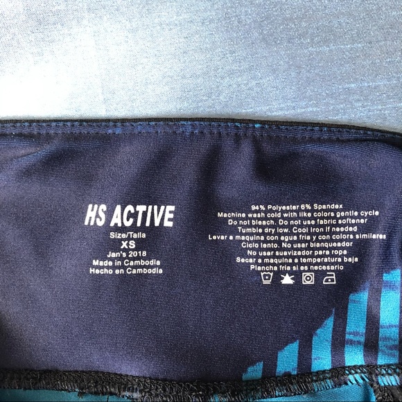 HS Active Yoga Shorts - Picture 3 of 4